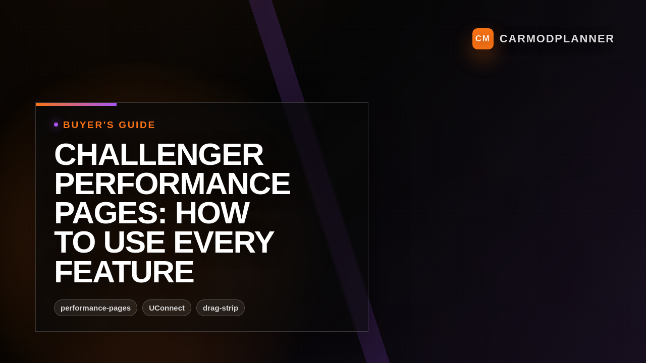 Challenger Performance Pages: How to Use Every Feature